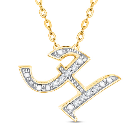 KATARINA Diamond Initial