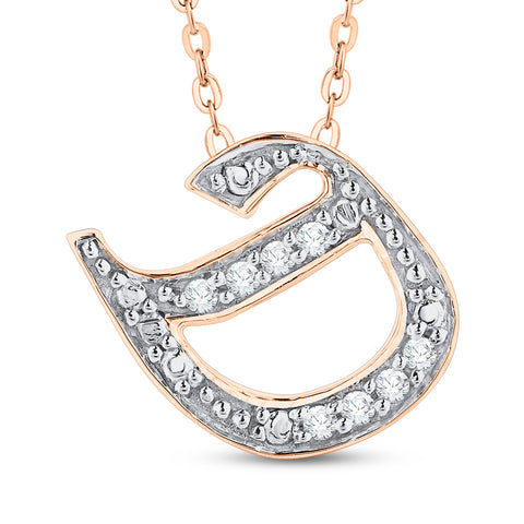KATARINA Diamond Initial 