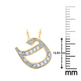 14K Yellow Gold~GH | I2/I3
