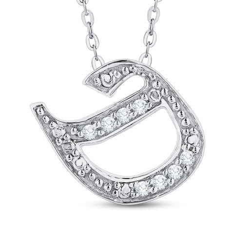 KATARINA Diamond Initial 