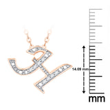 14K Rose Gold~GH | I2/I3