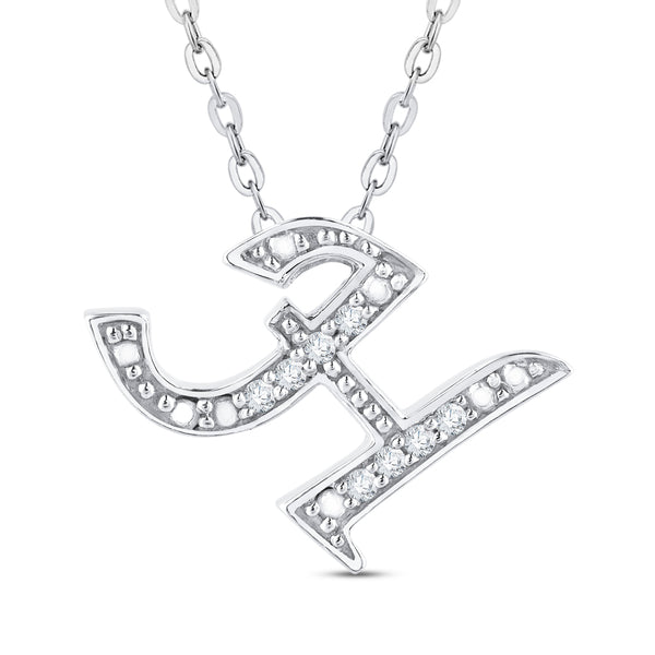 14K White Gold~GH | I2/I3
