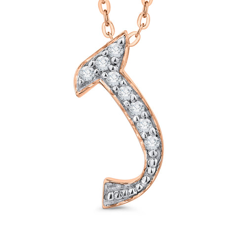 KATARINA Diamond Initial 
