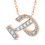 14K Rose Gold~GH | I2/I3