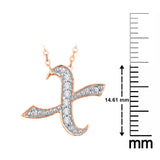 14K Rose Gold~GH | I2/I3