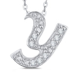14K White Gold~GH | I2/I3