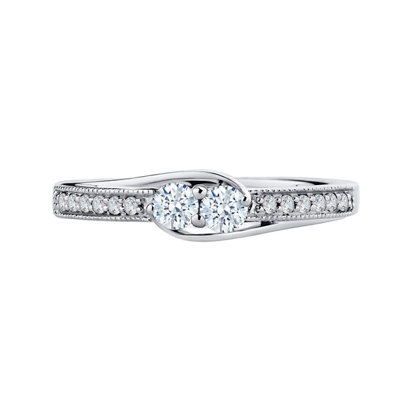 10K White Gold~GH | I2-I3